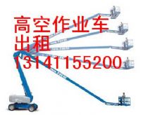 35米高空作業(yè)車(chē)出租 35米升降機(jī)出租