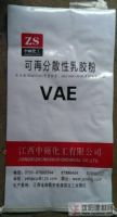 江西新品VAE可再分散乳膠粉品質(zhì)優(yōu)