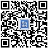 哈爾濱室外型鋼結(jié)構(gòu)防火涂料、廠家批發(fā)價格優(yōu)惠